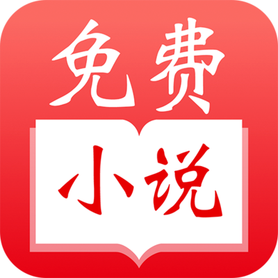 英亚体育手机app